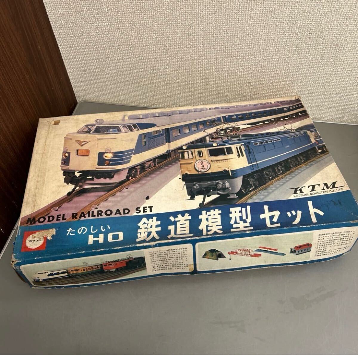 Yahoo!オークション -「たのしい鉄道模型セット」(HOゲージ Yahoo!オークション -「たのしい鉄道模型セット」(HOゲージ