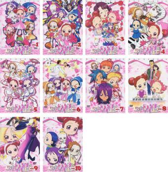 2025年最新】Yahoo!オークション -おジャ魔女どれみ dvd セット 2025年最新】Yahoo!オークション -おジャ魔女どれみ dvd セット