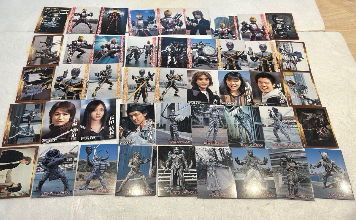 Yahoo!オークション -「仮面ライダー555カード」(特撮 Yahoo!オークション -「仮面ライダー555カード」(特撮