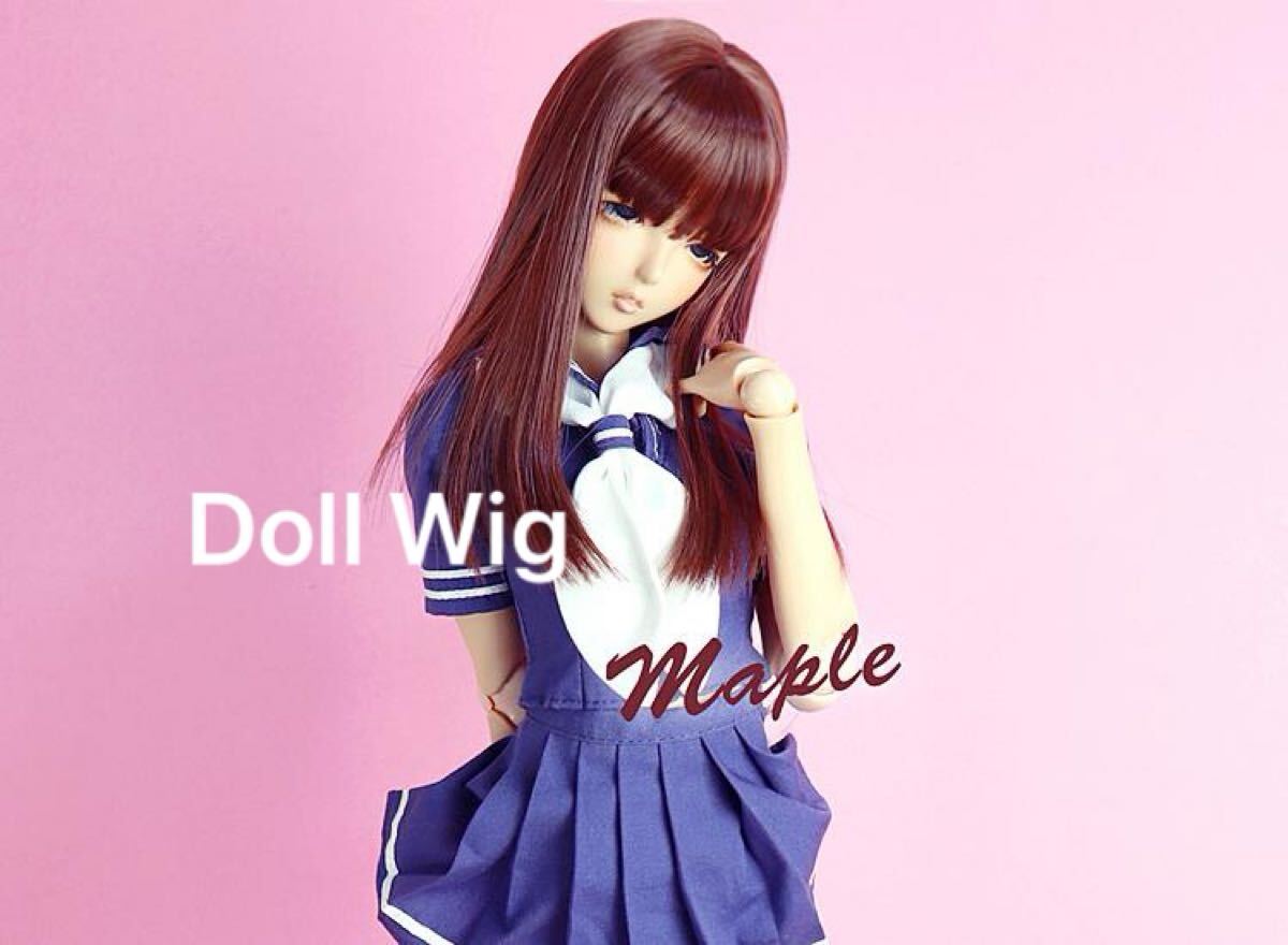 Yahoo!オークション -「angel philia ウィッグ」の落札相場 Yahoo!オークション -「angel philia ウィッグ」の落札相場