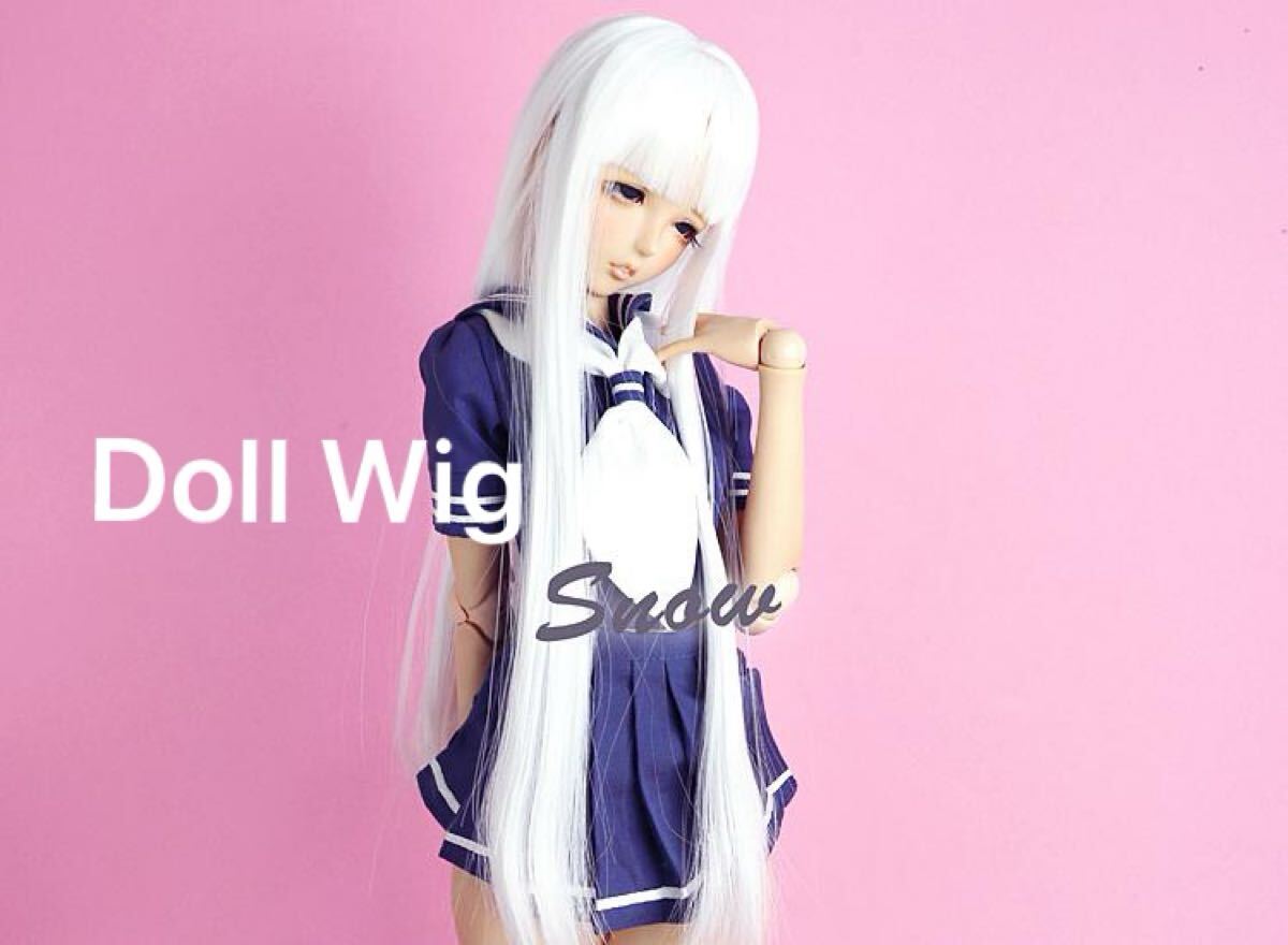 Yahoo!オークション -「angel philia ウィッグ」の落札相場 Yahoo!オークション -「angel philia ウィッグ」の落札相場