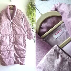 使用少なめ美品です グンゼ*ダウン ロングガウン ルームコート M ピンク系 軽くて暖か 袖もらくらく