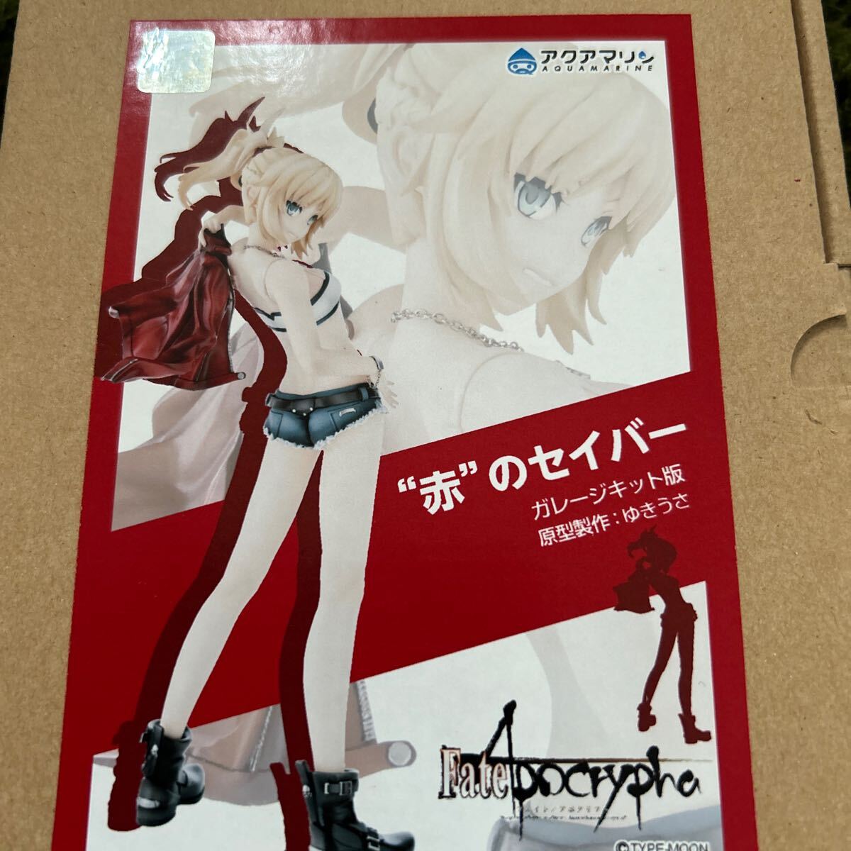 Yahoo!オークション -「セイバー ワンフェス」の落札相場・落札価格 Yahoo!オークション -「セイバー ワンフェス」の落札相場・落札価格