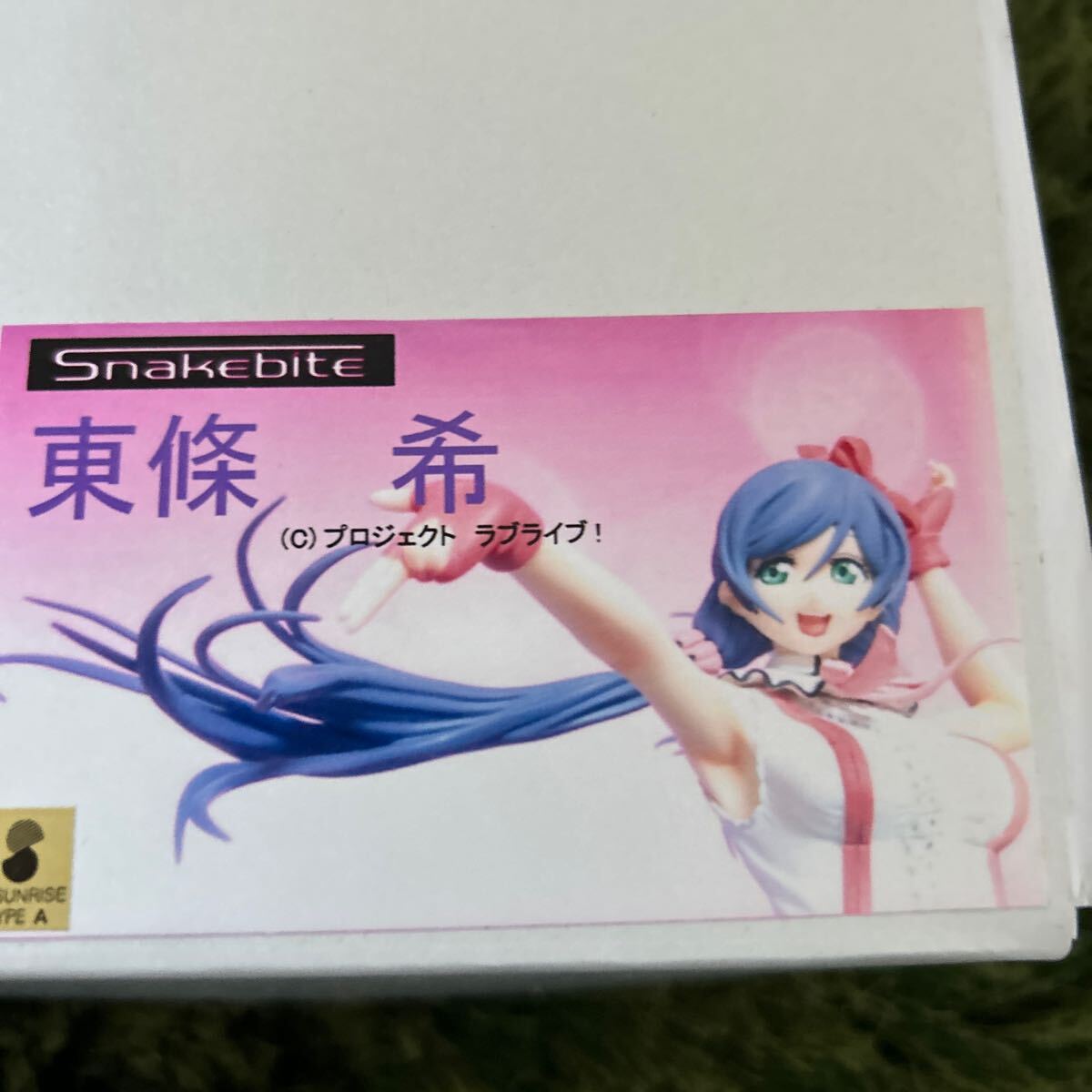 Yahoo!オークション -「ラブライブ ワンフェス」の落札相場 Yahoo!オークション -「ラブライブ ワンフェス」の落札相場