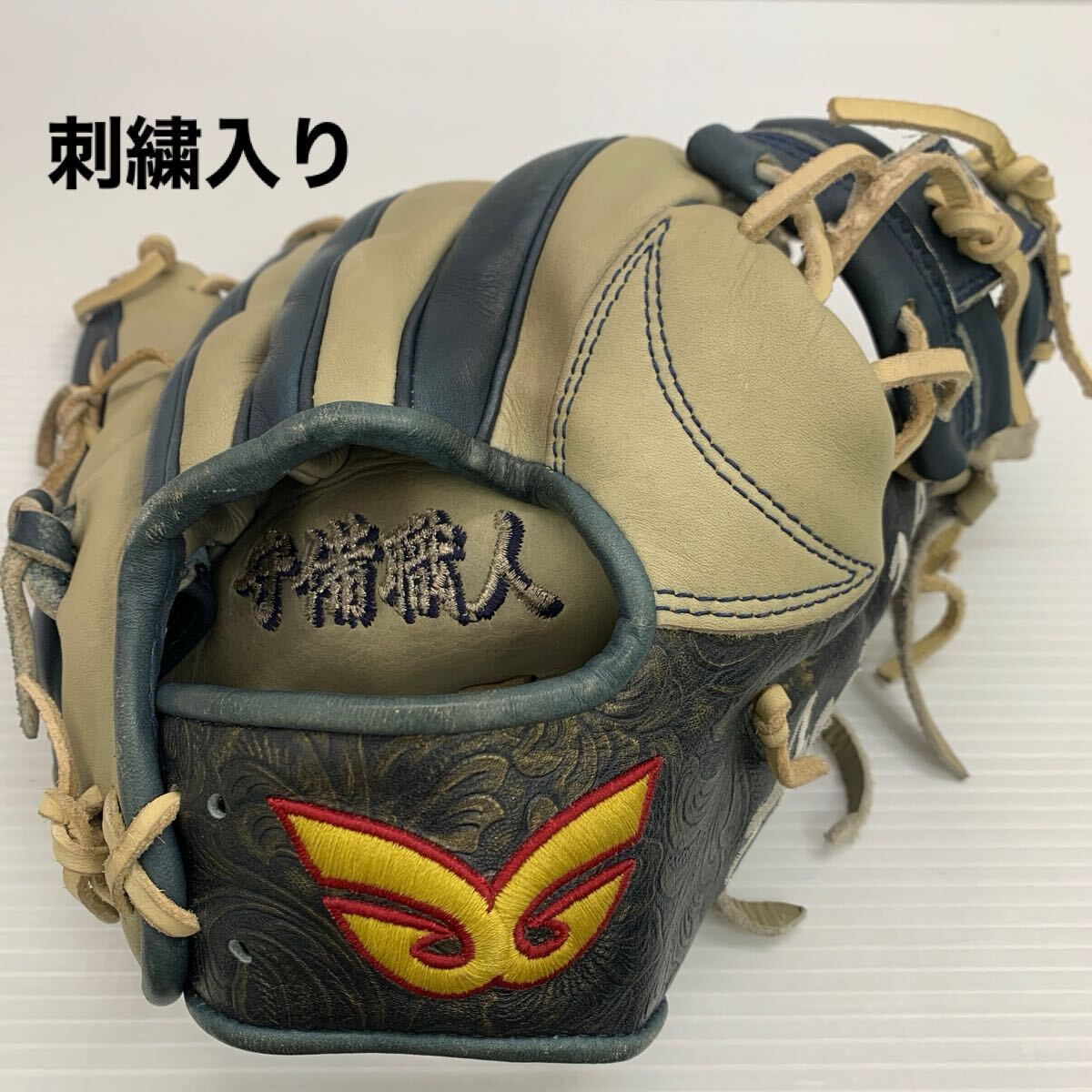Yahoo!オークション -「grom」(グローブ) (野球)の落札相場 Yahoo!オークション -「grom」(グローブ) (野球)の落札相場