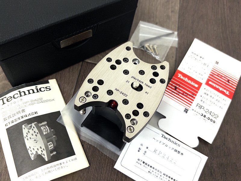 Yahoo!オークション -「technics rs-1700」(オープンリール Yahoo!オークション -「technics rs-1700」(オープンリール
