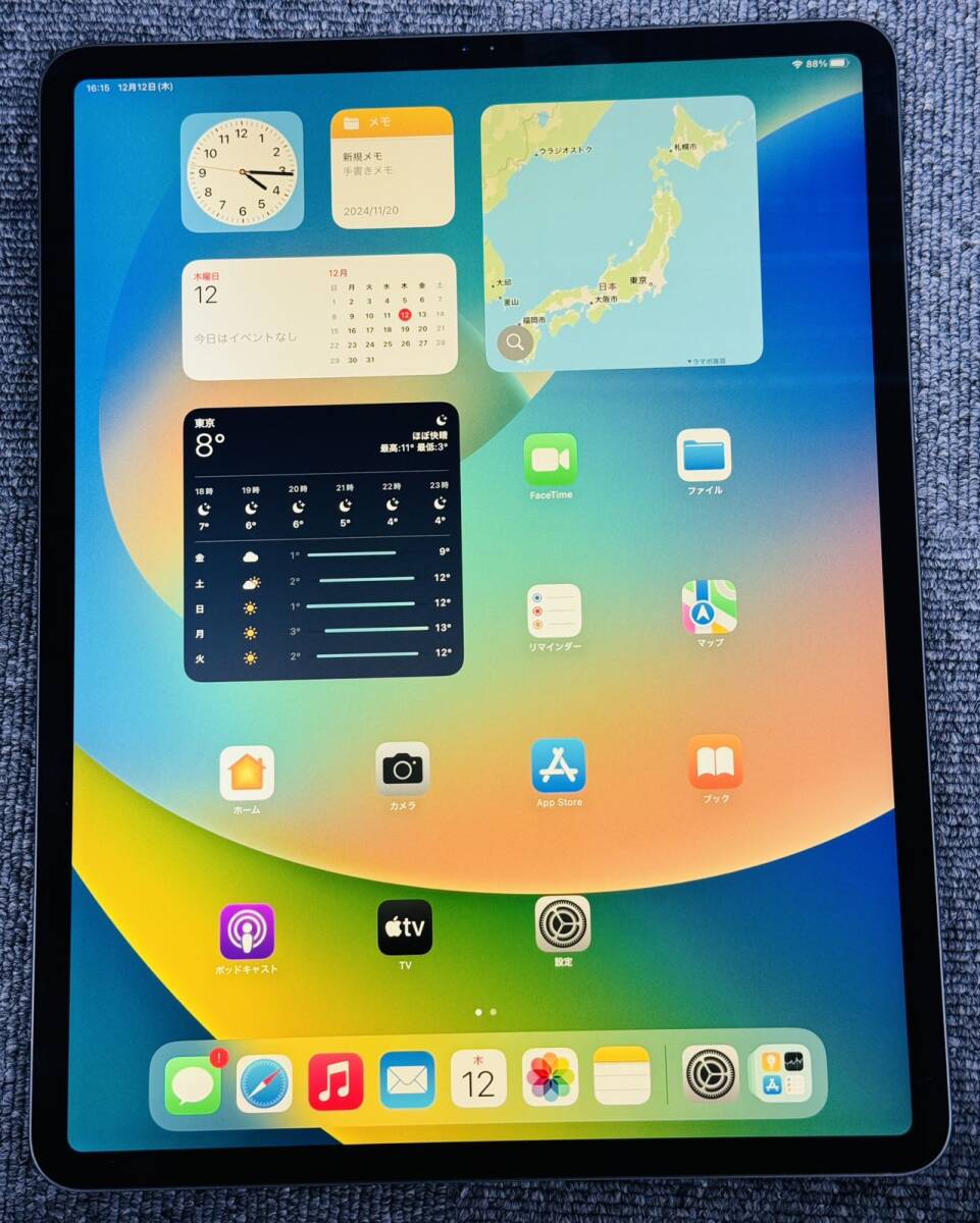 Yahoo!オークション -「ipad pro 12.9 第3世代 ジャンク」(iPad Yahoo!オークション -「ipad pro 12.9 第3世代 ジャンク」(iPad