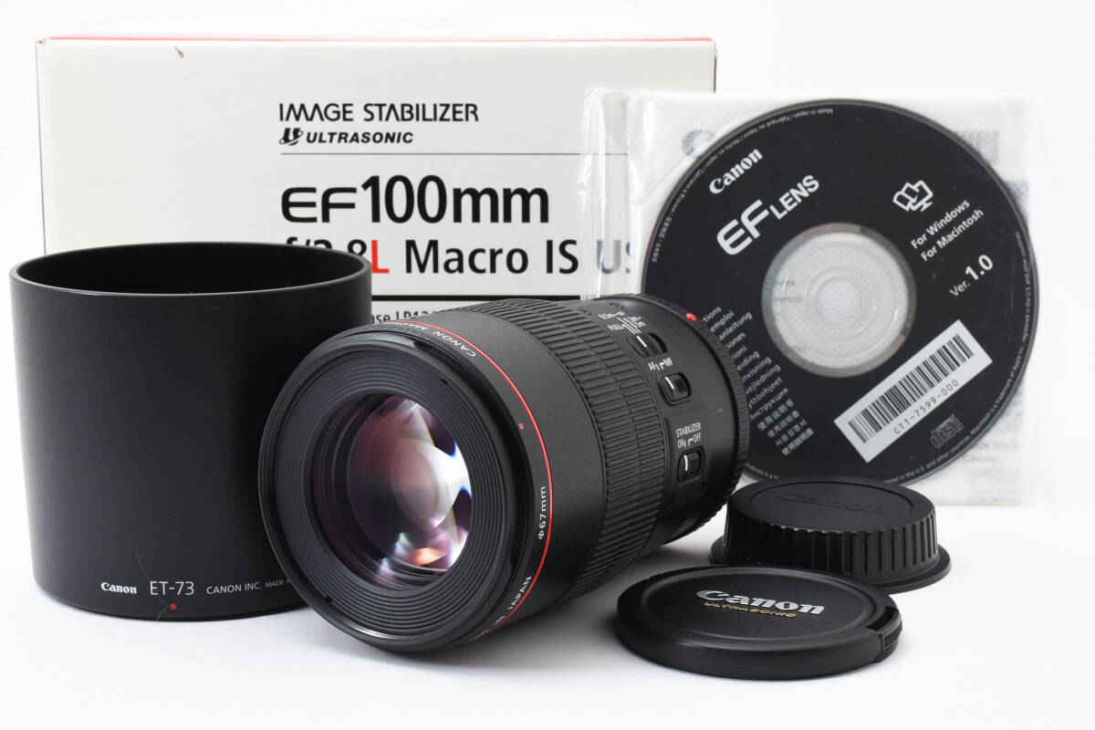2025年最新】Yahoo!オークション -ef100mm f2.8l マクロ is usm 2025年最新】Yahoo!オークション -ef100mm f2.8l マクロ is usm