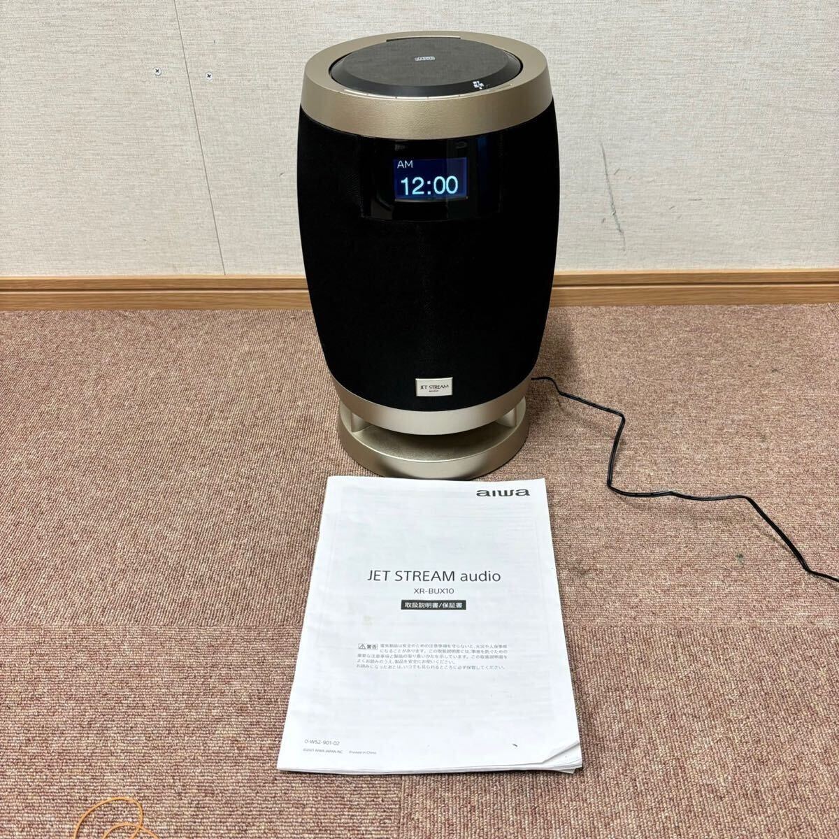Yahoo!オークション -「jet stream」(オーディオ機器) の落札 Yahoo!オークション -「jet stream」(オーディオ機器) の落札