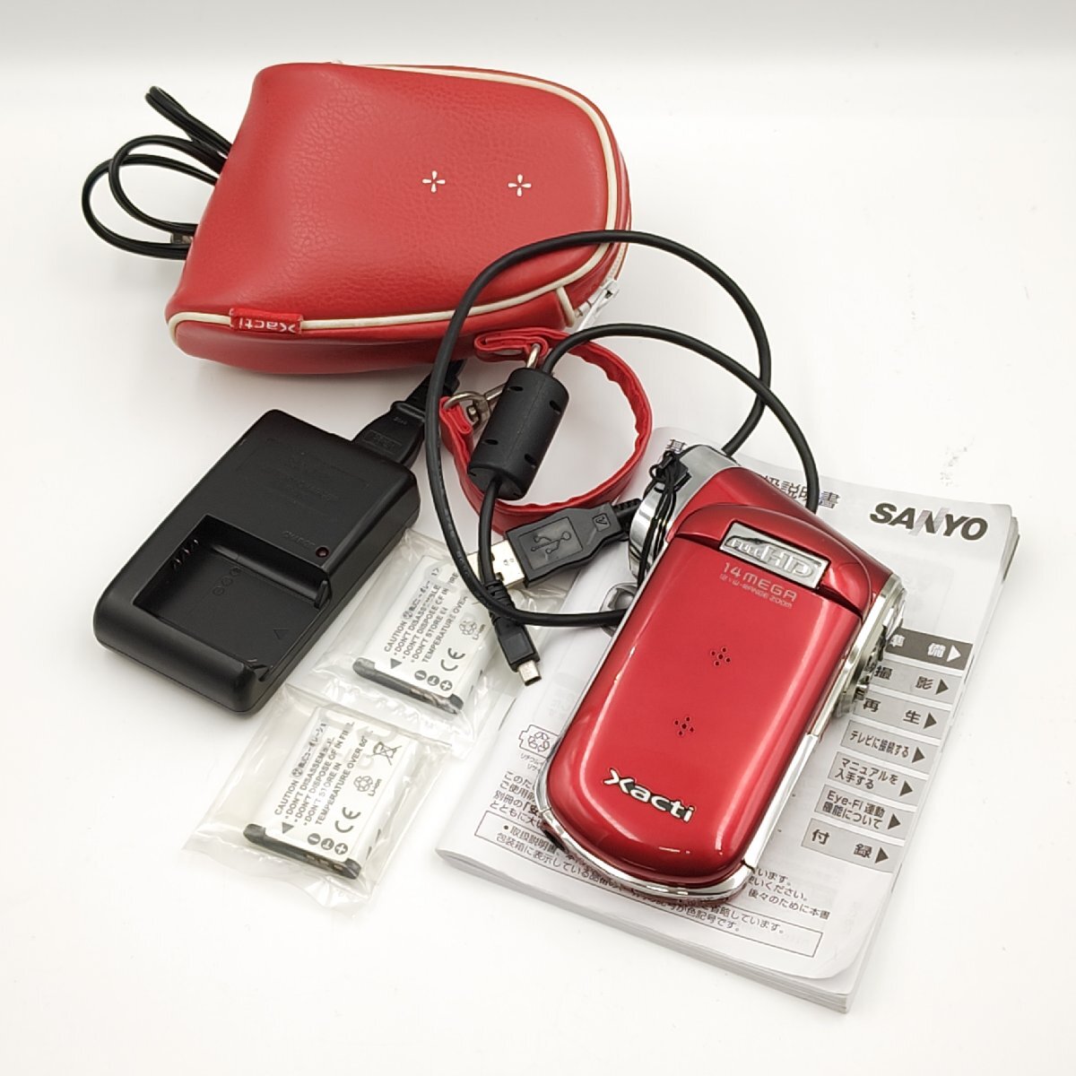Yahoo!オークション -「h.264 カメラ」(三洋電機) (デジタル Yahoo!オークション -「h.264 カメラ」(三洋電機) (デジタル