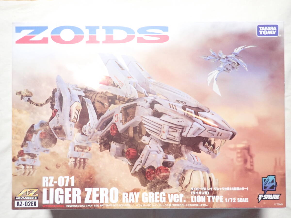 Yahoo!オークション -「zoids core box」の落札相場・落札価格 Yahoo!オークション -「zoids core box」の落札相場・落札価格