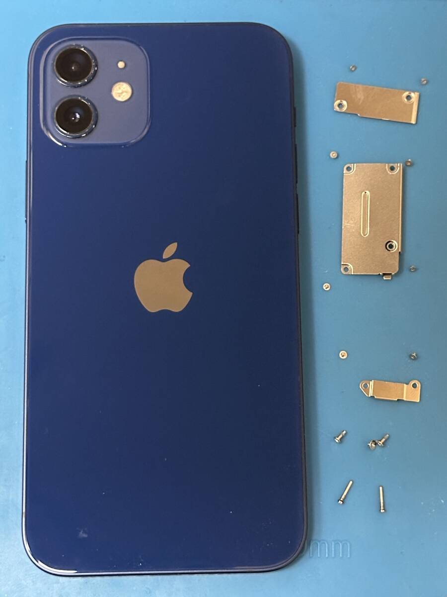 2025年最新】Yahoo!オークション -iphone バックパネルの中古品 2025年最新】Yahoo!オークション -iphone バックパネルの中古品