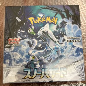 ポケモンカード スノーハザード 新品未開封 1BOX シュリンク付