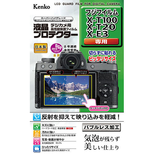 2025年最新】Yahoo!オークション -fujifilm x-e3の中古品・新品 2025年最新】Yahoo!オークション -fujifilm x-e3の中古品・新品