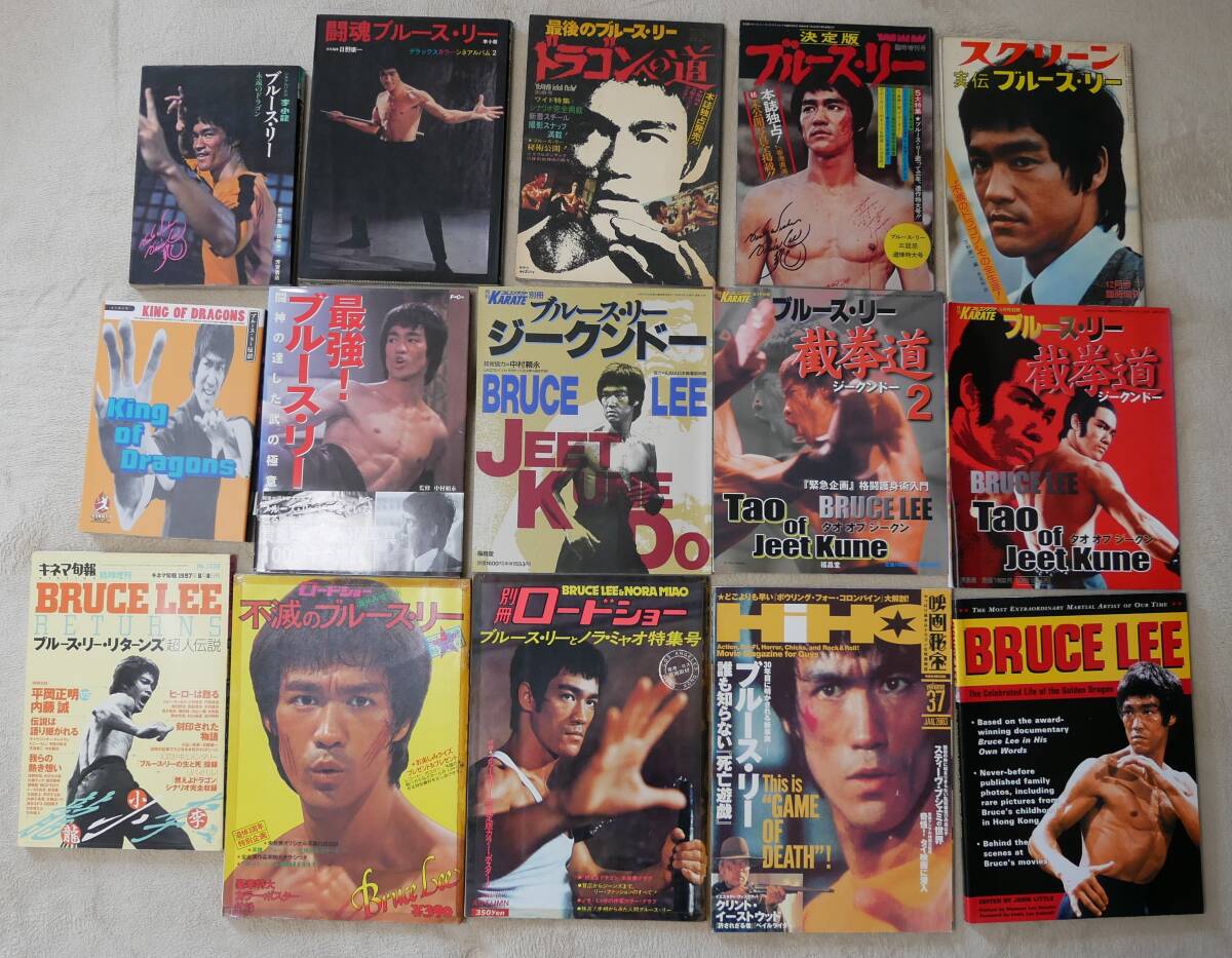 Yahoo!オークション -「bruce lee 写真集」の落札相場・落札価格 Yahoo!オークション -「bruce lee 写真集」の落札相場・落札価格