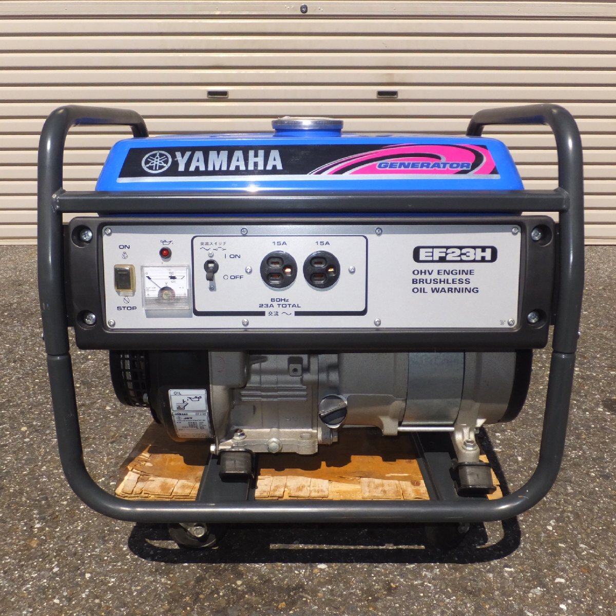 Yahoo!オークション -「ヤマハ発電機 ef23h」の落札相場・落札価格 Yahoo!オークション -「ヤマハ発電機 ef23h」の落札相場・落札価格