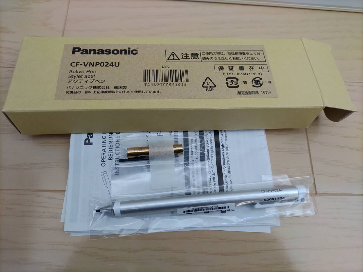 Yahoo!オークション -「(スタイラス ペン)」(12インチ Yahoo!オークション -「(スタイラス ペン)」(12インチ