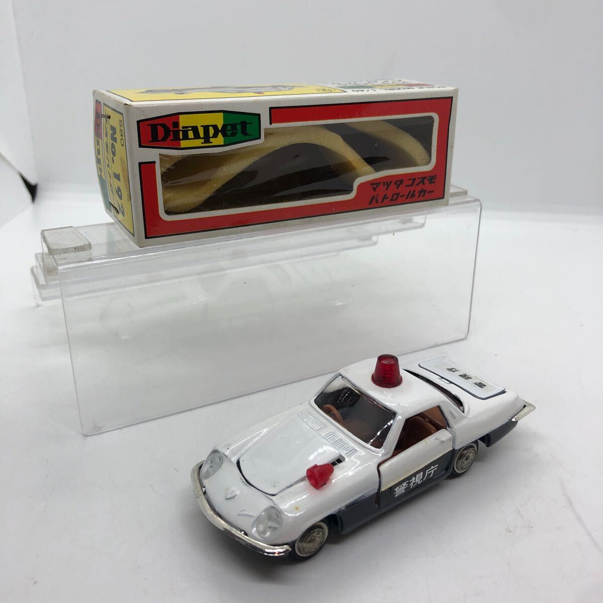 ヨネザワトイズ ダイヤペット マツダ コスモ AP Limited 外箱