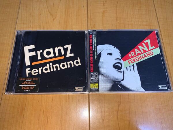 【即決送料込み】Franz Ferdinand アルバム2枚セット / フランツ・フェルディナンド / You Could Have It So Much Better