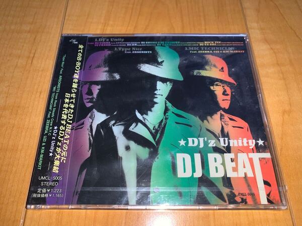 【即決送料込み】DJ BEAT / DJ’z Unity 未開封CD