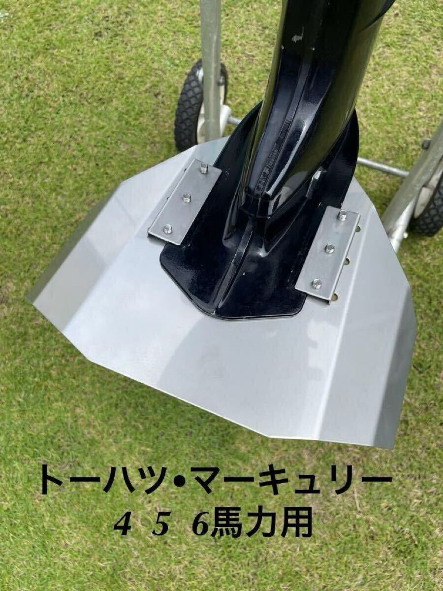 2025年最新】Yahoo!オークション -トーハツ 6馬力の中古品・新品 2025年最新】Yahoo!オークション -トーハツ 6馬力の中古品・新品