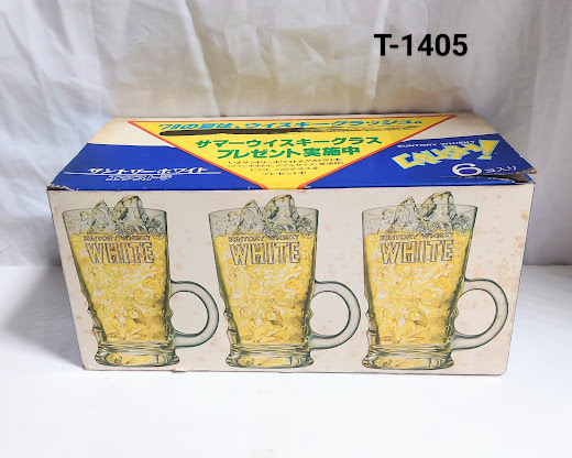 《新品》 サントリー ジョッキ ウィスキーホワイト ノベルティー サマーウィスキーグラス
