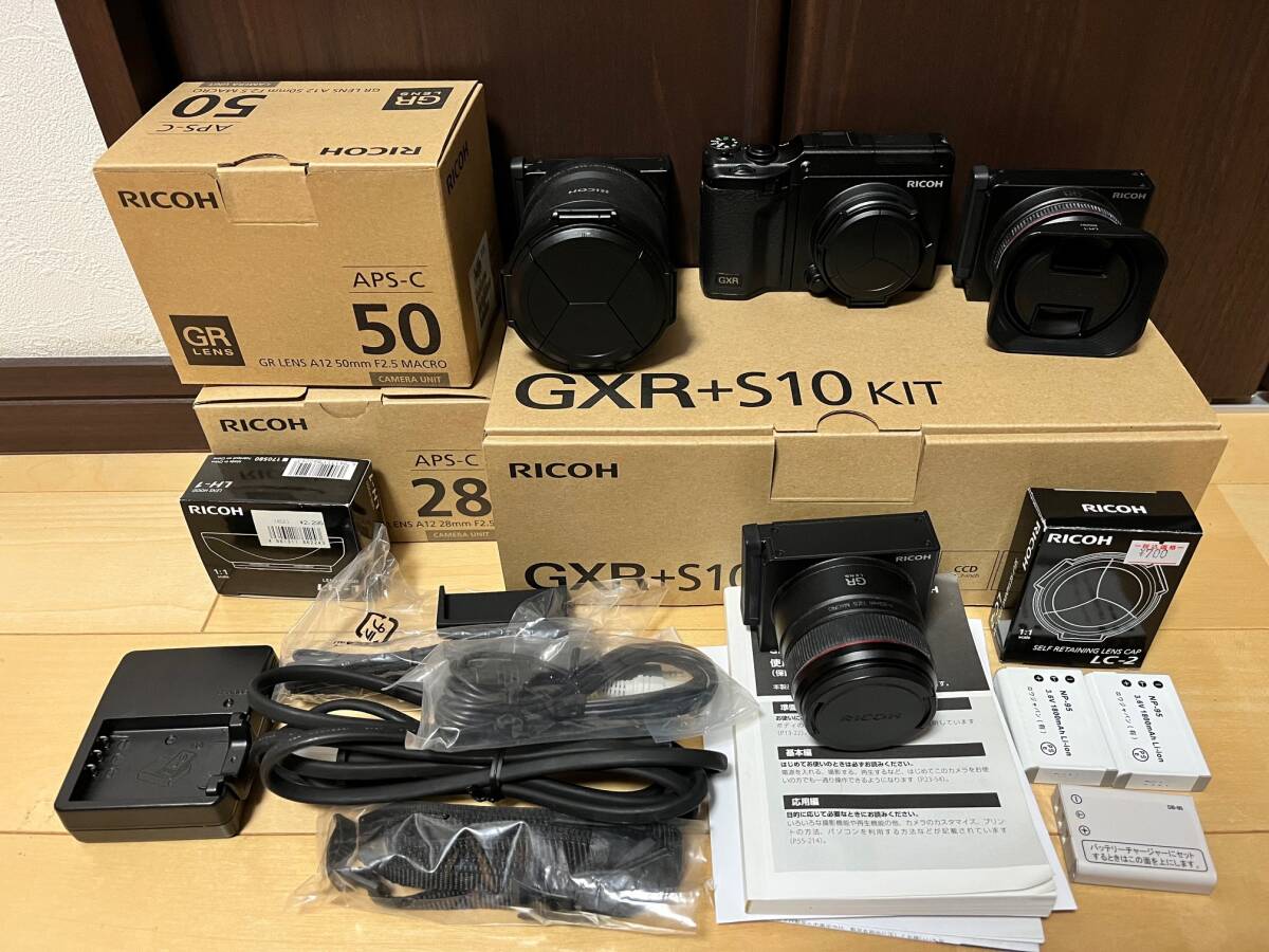 Yahoo!オークション -「ricoh gxr a12 28mm」の落札相場・落札価格 Yahoo!オークション -「ricoh gxr a12 28mm」の落札相場・落札価格