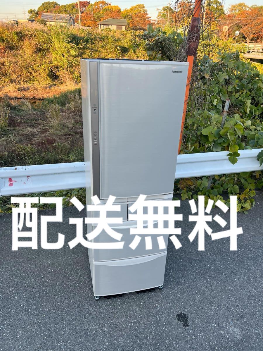 2025年最新】Yahoo!オークション -パナソニック冷蔵庫406lの中古 2025年最新】Yahoo!オークション -パナソニック冷蔵庫406lの中古