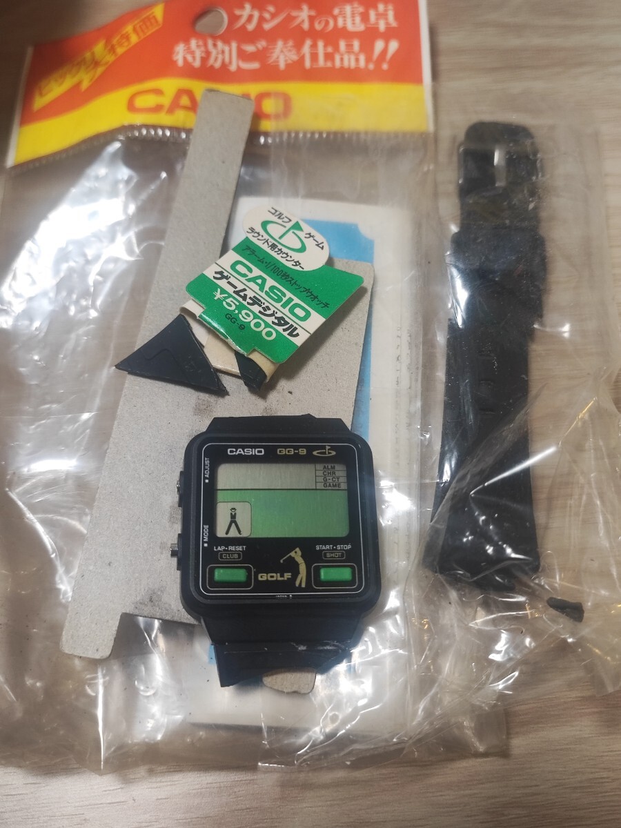超レア！CASIO 1980年代 GAME watch GG-9 電池交換済 - メルカリ