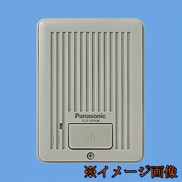 2025年最新】Yahoo!オークション -panasonic 表示器の中古品 2025年最新】Yahoo!オークション -panasonic 表示器の中古品