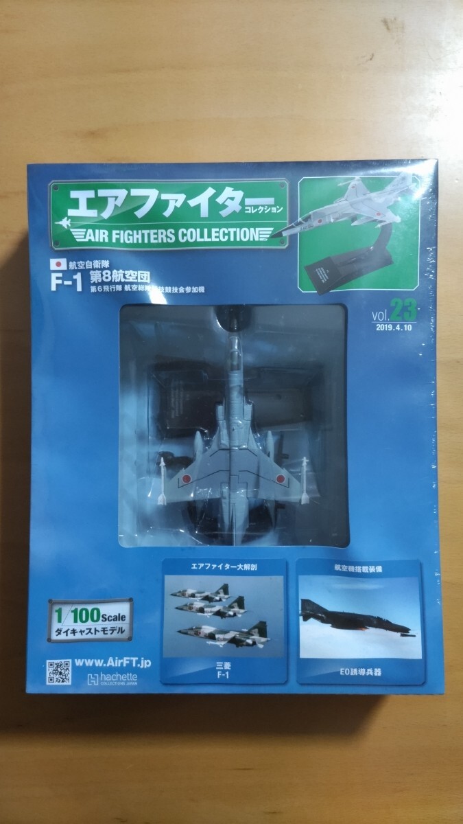 エアーファイターコレクション 2機セット
(F-4J・F-14A) Yahoo!オークション -「エアファイターコレクション」(日本