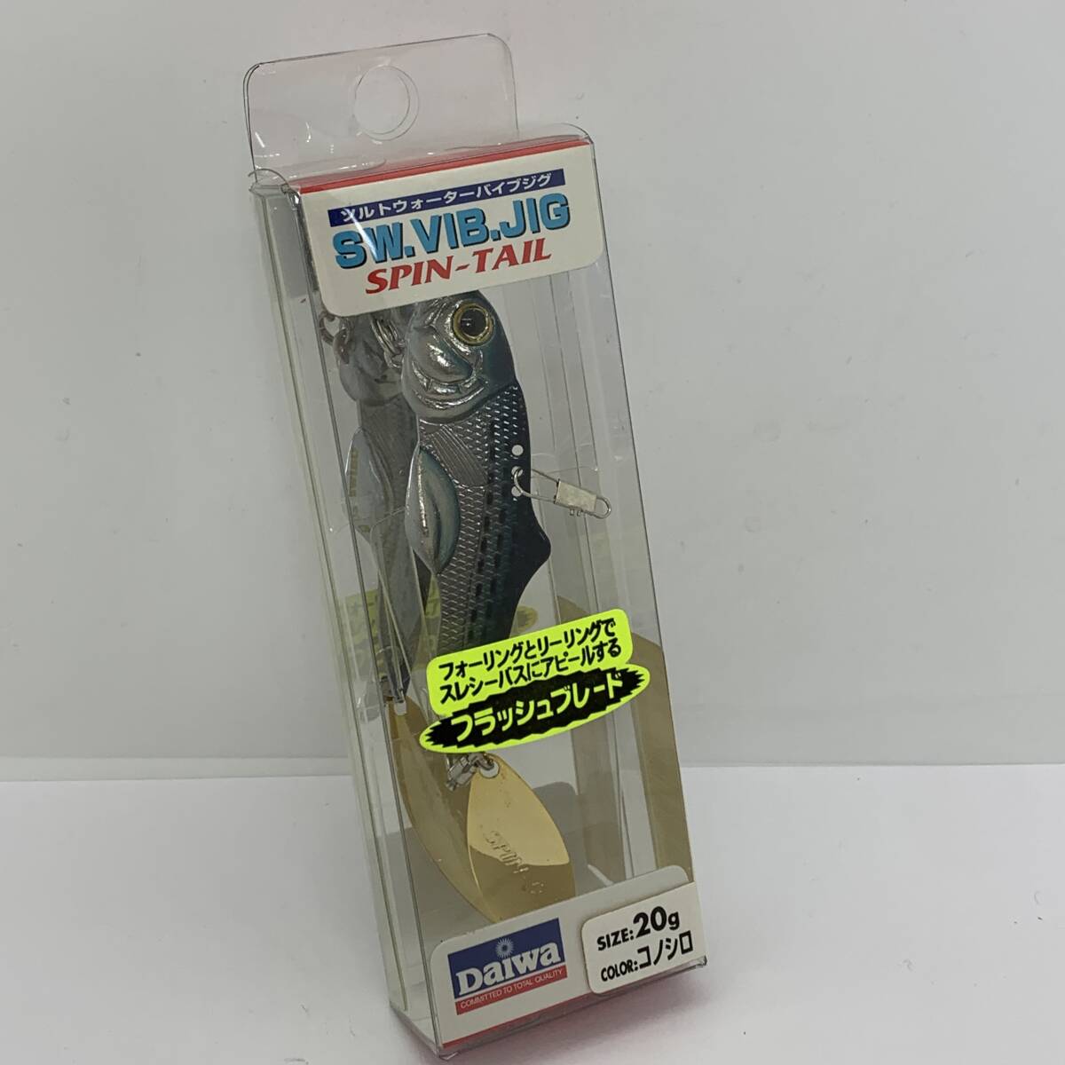 Daiwa SW.VIB.JIG ソルトウォーターバイブジグ 25個セット Daiwa SW.VIB.JIG ソルトウォーターバイブジグ 25個セット 2025