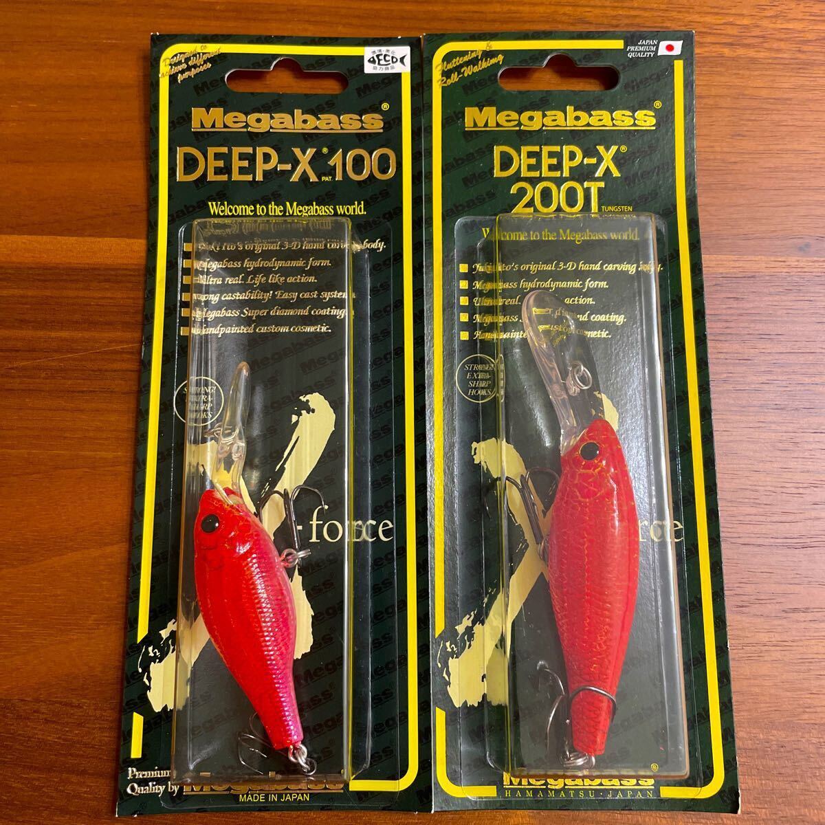 Yahoo!オークション -「メガバス pop-x 干支」の落札相場・落札価格 Yahoo!オークション -「メガバス pop-x 干支」の落札相場・落札価格