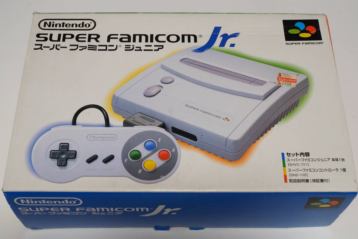 Yahoo!オークション -「スーパーファミコンjr」の落札相場・落札価格 Yahoo!オークション -「スーパーファミコンjr」の落札相場・落札価格