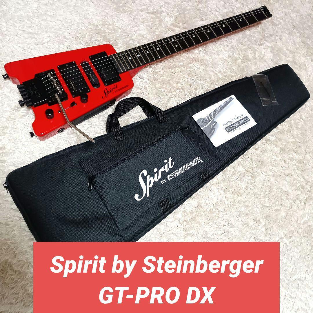 Yahoo!オークション -「steinberger spirit」(本体) (エレキ Yahoo!オークション -「steinberger spirit」(本体) (エレキ