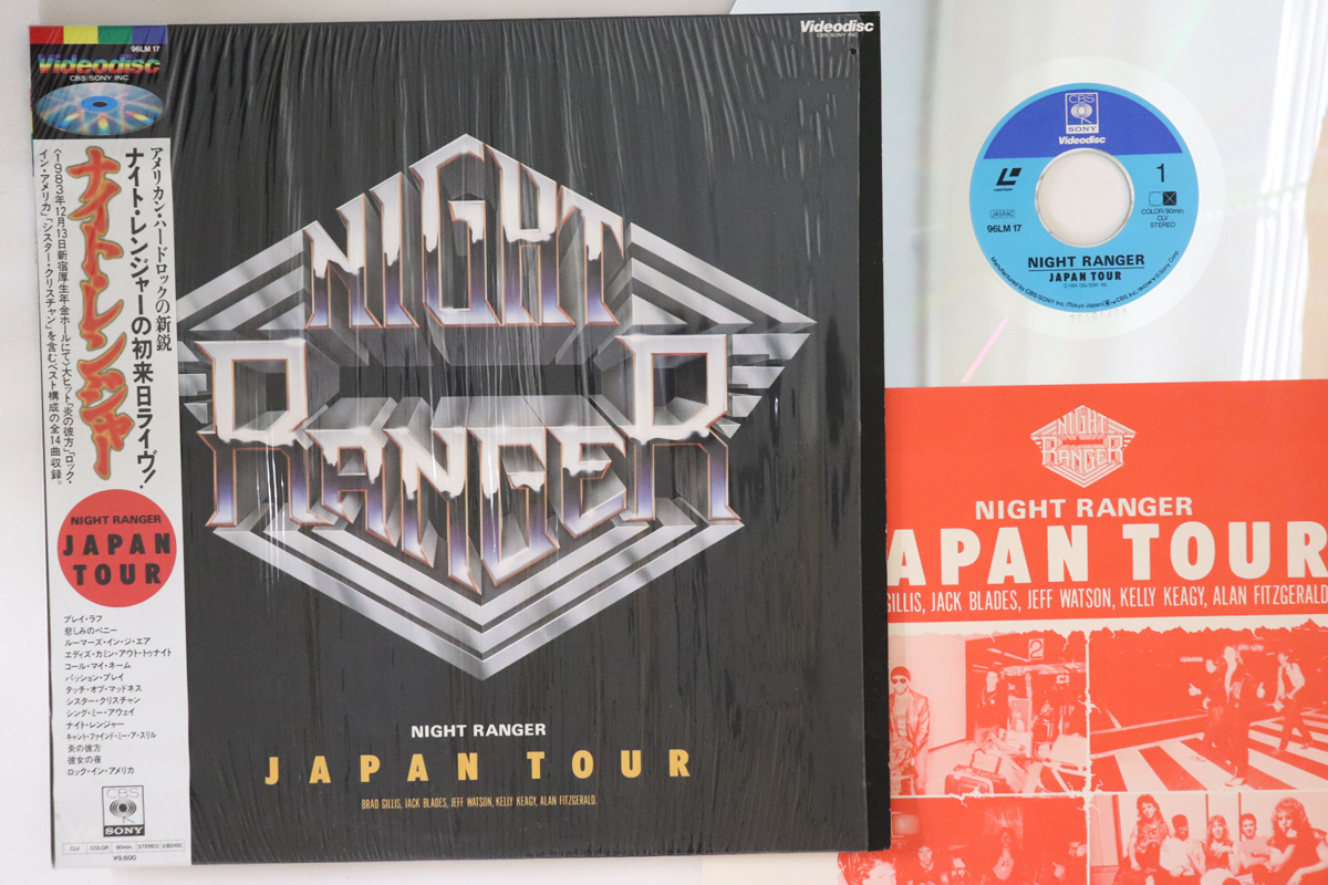 2025年最新】Yahoo!オークション -tour'83(音楽)の中古品・新品 2025年最新】Yahoo!オークション -tour'83(音楽)の中古品・新品