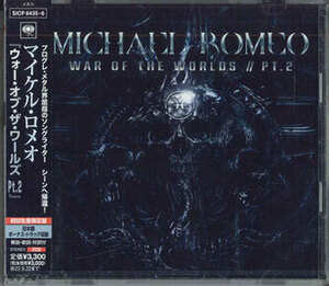 CD Michael Romeo War Of The Worlds // Pt.2 SICP6435PROMO SONY Japan OBI PROMO プロモ 未開封 /00110
