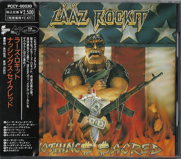 2025年最新】Yahoo!オークション -LAAZ ROCKITの中古品・新品