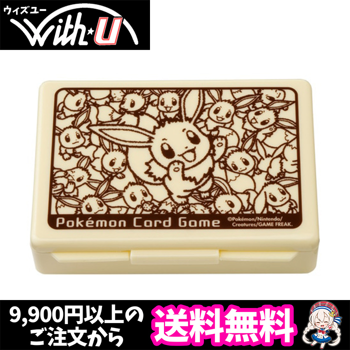 2025年最新】Yahoo!オークション -ポケモンカード ダメカン 2025年最新】Yahoo!オークション -ポケモンカード ダメカン