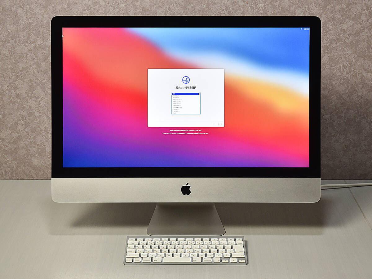 Yahoo!オークション -「imac 5k 2014」(Mac) (パソコン)の落札 Yahoo!オークション -「imac 5k 2014」(Mac) (パソコン)の落札