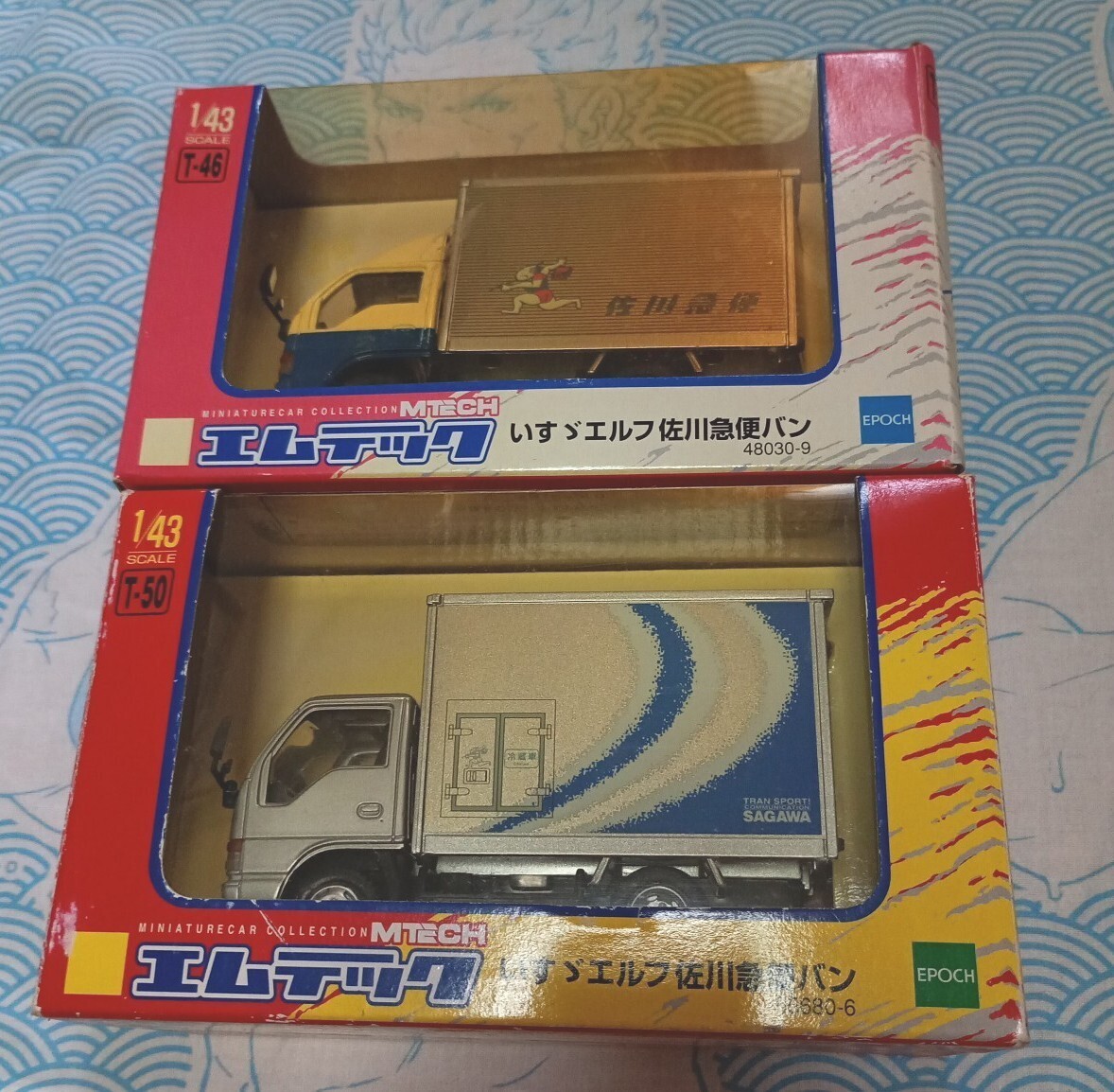 2025年最新】Yahoo!オークション - エムテック(自動車 ミニカー