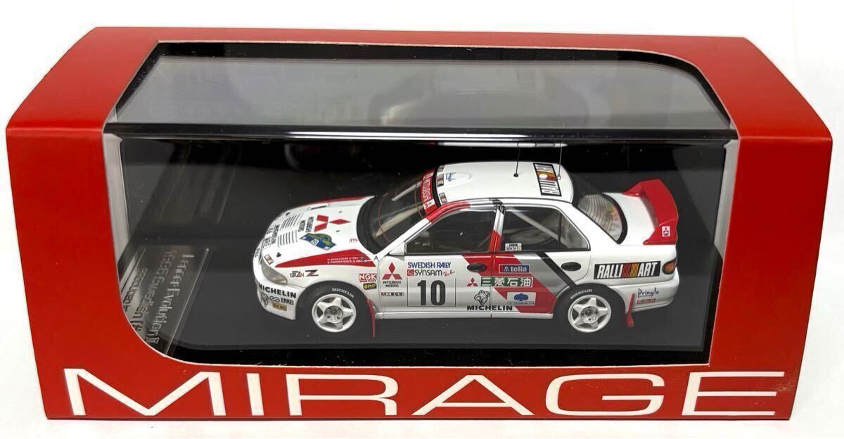 Yahoo!オークション -「1/43 hpi ランサー」の落札相場・落札価格 Yahoo!オークション -「1/43 hpi ランサー」の落札相場・落札価格