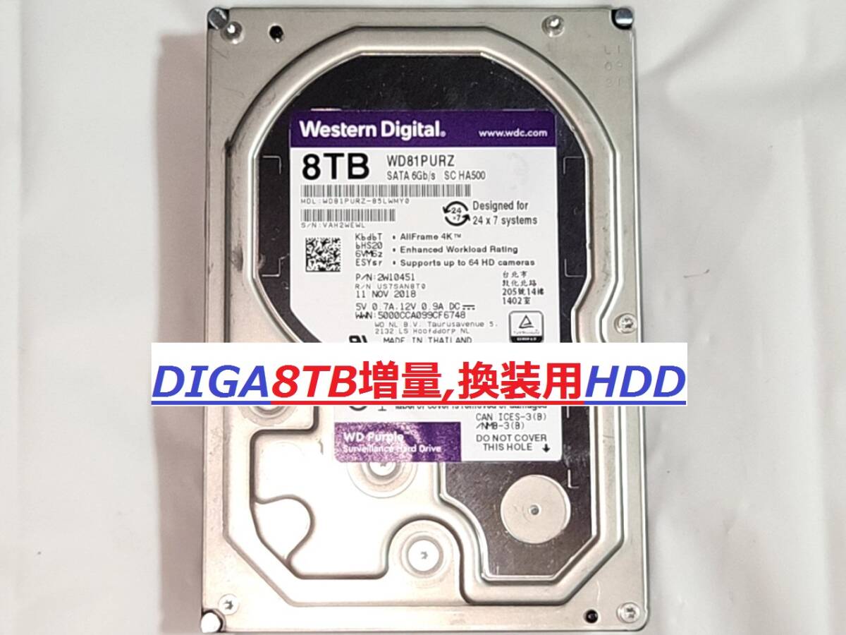 Yahoo!オークション -「dmr-bzt830」の落札相場・落札価格 Yahoo!オークション -「dmr-bzt830」の落札相場・落札価格