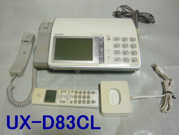 Yahoo!オークション -「ux-d83cl」の落札相場・落札価格 Yahoo!オークション -「ux-d83cl」の落札相場・落札価格