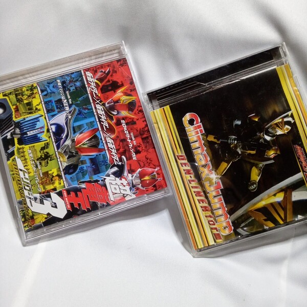 CD 超電王 THE MOVIE サウンドトラック/Climax Jump