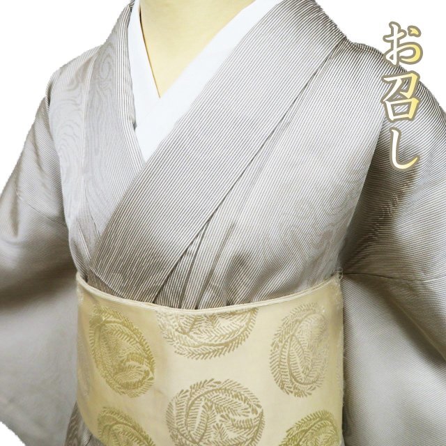 2025年最新】Yahoo!オークション -お召しの中古品・新品・未使用 2025年最新】Yahoo!オークション -お召しの中古品・新品・未使用
