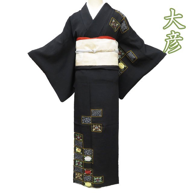 2025年最新】Yahoo!オークション -#大彦の中古品・新品・未使用