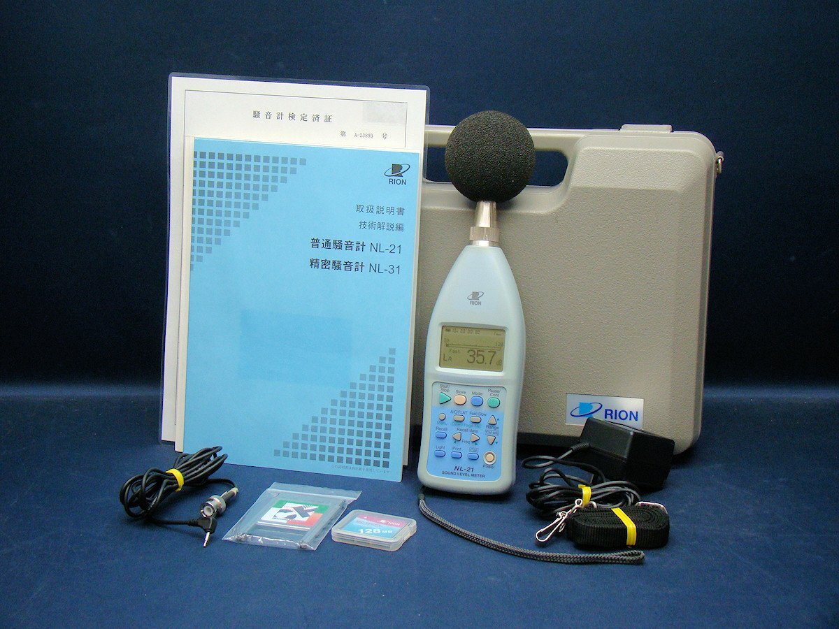 2025年最新】Yahoo!オークション -rion nl(環境測定器)の中古品 2025年最新】Yahoo!オークション -rion nl(環境測定器)の中古品