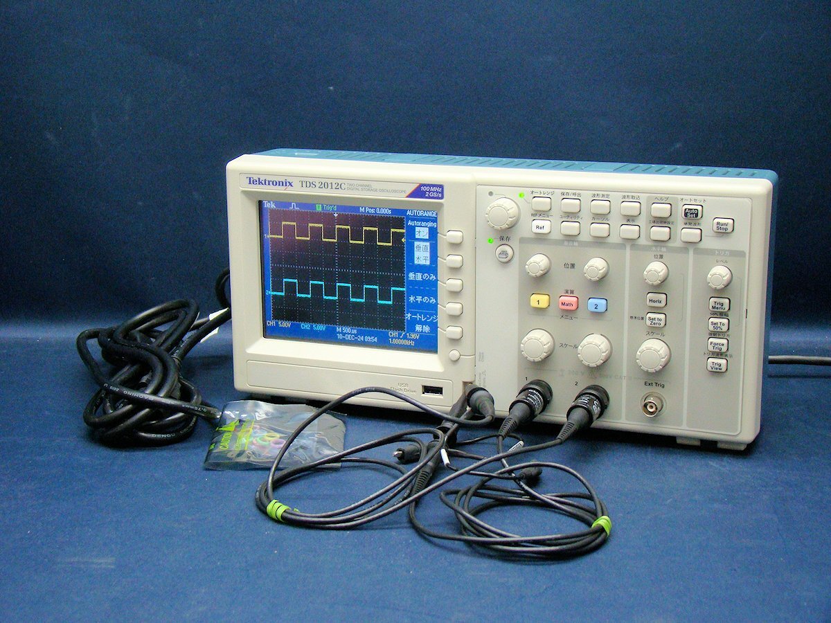 2025年最新】Yahoo!オークション -tektronix オシロスコープの 2025年最新】Yahoo!オークション -tektronix オシロスコープの