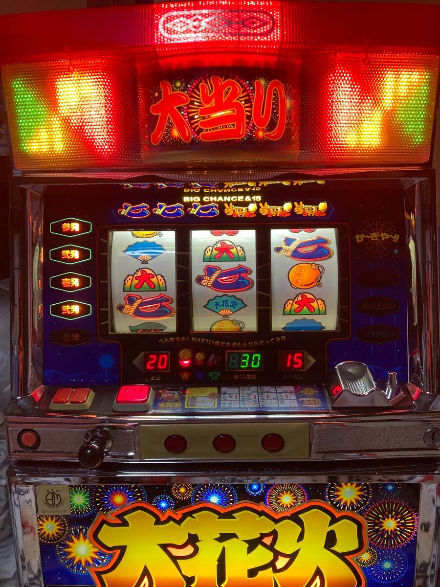 2025年最新】Yahoo!オークション -大花火(パチスロ実機)の中古品 2025年最新】Yahoo!オークション -大花火(パチスロ実機)の中古品